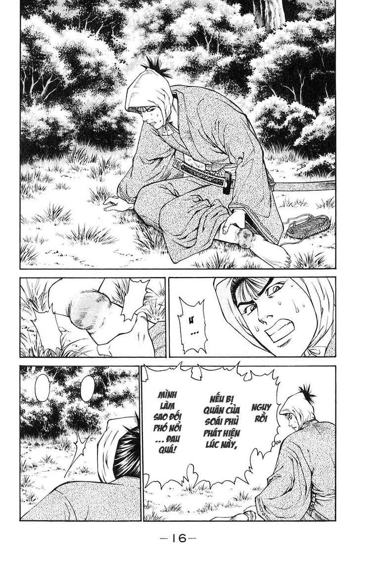 Sơn Tặc Vương Seyu Chapter 28 - 20