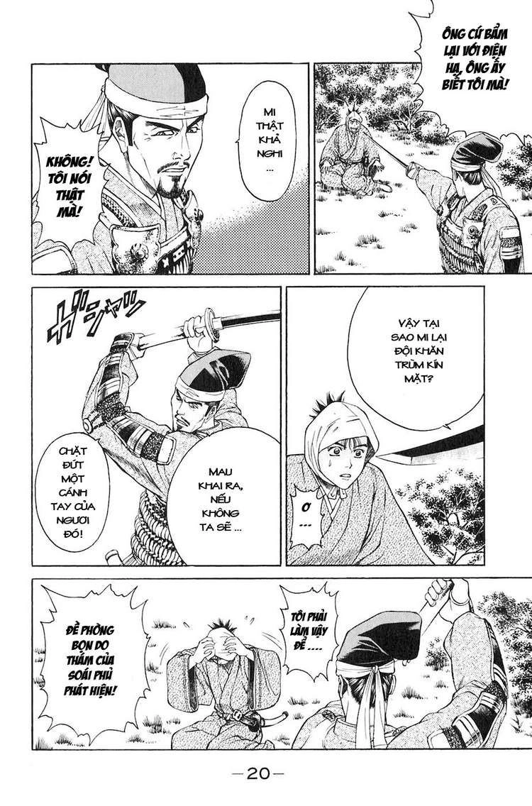 Sơn Tặc Vương Seyu Chapter 28 - 24