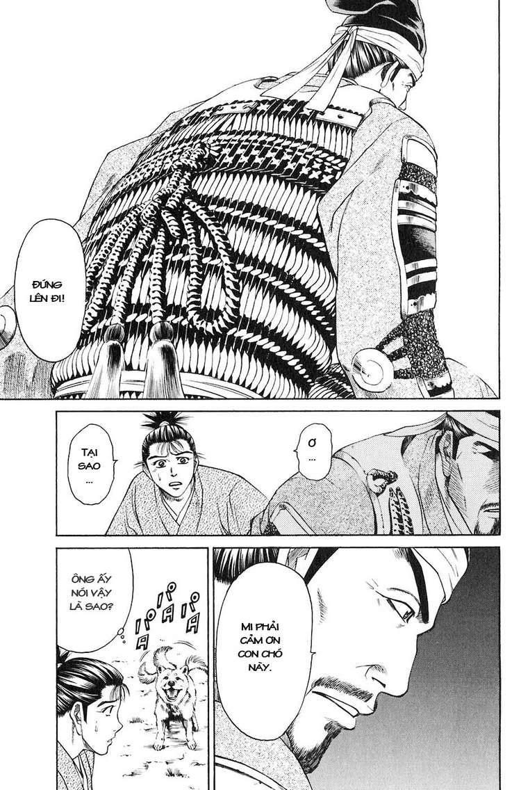 Sơn Tặc Vương Seyu Chapter 28 - 27