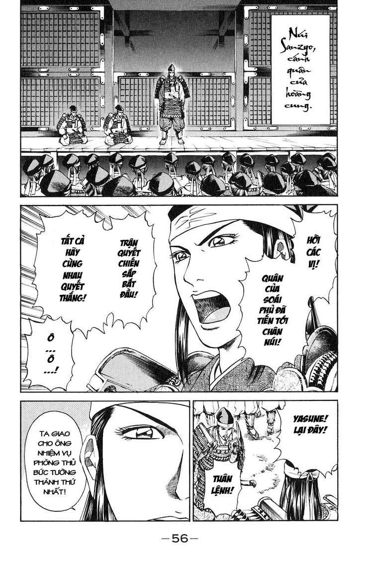 Sơn Tặc Vương Seyu Chapter 29 - 5