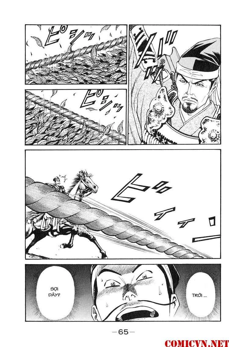 Sơn Tặc Vương Seyu Chapter 29 - 14