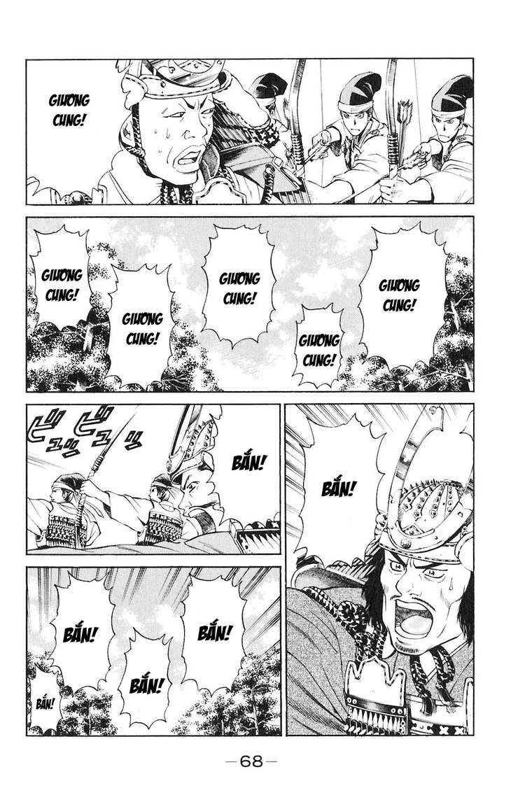 Sơn Tặc Vương Seyu Chapter 29 - 17