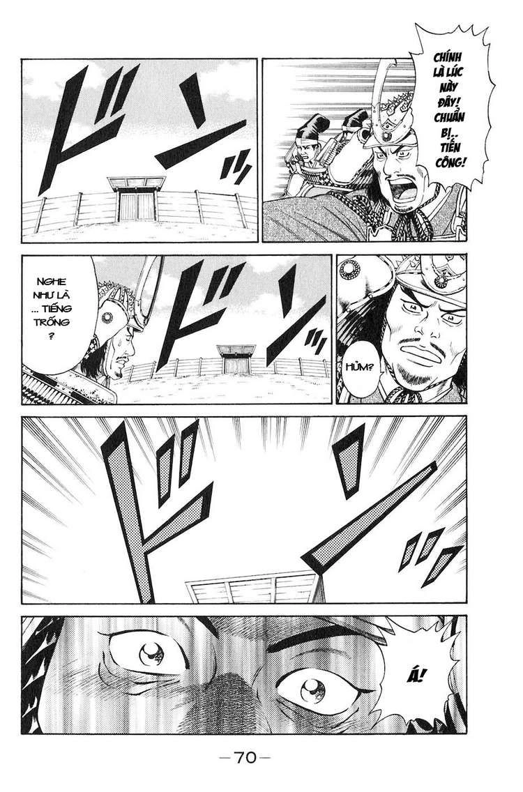 Sơn Tặc Vương Seyu Chapter 29 - 19