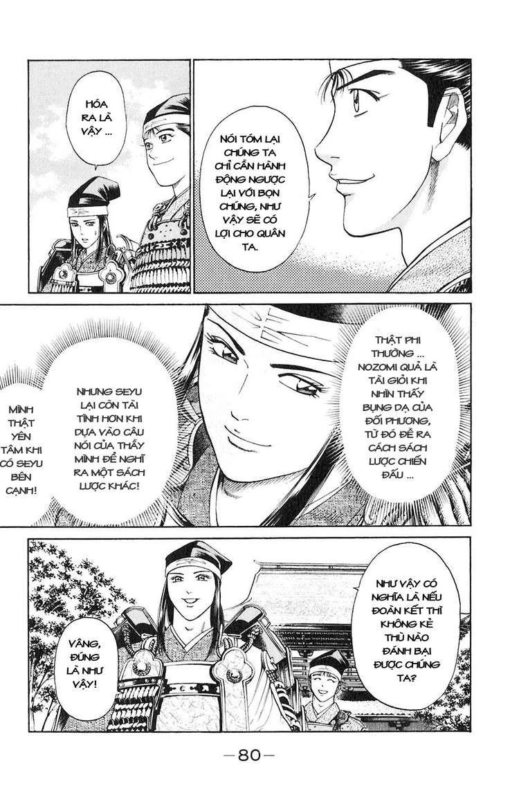 Sơn Tặc Vương Seyu Chapter 29 - 29