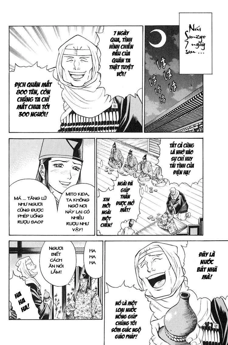 Sơn Tặc Vương Seyu Chapter 29 - 37