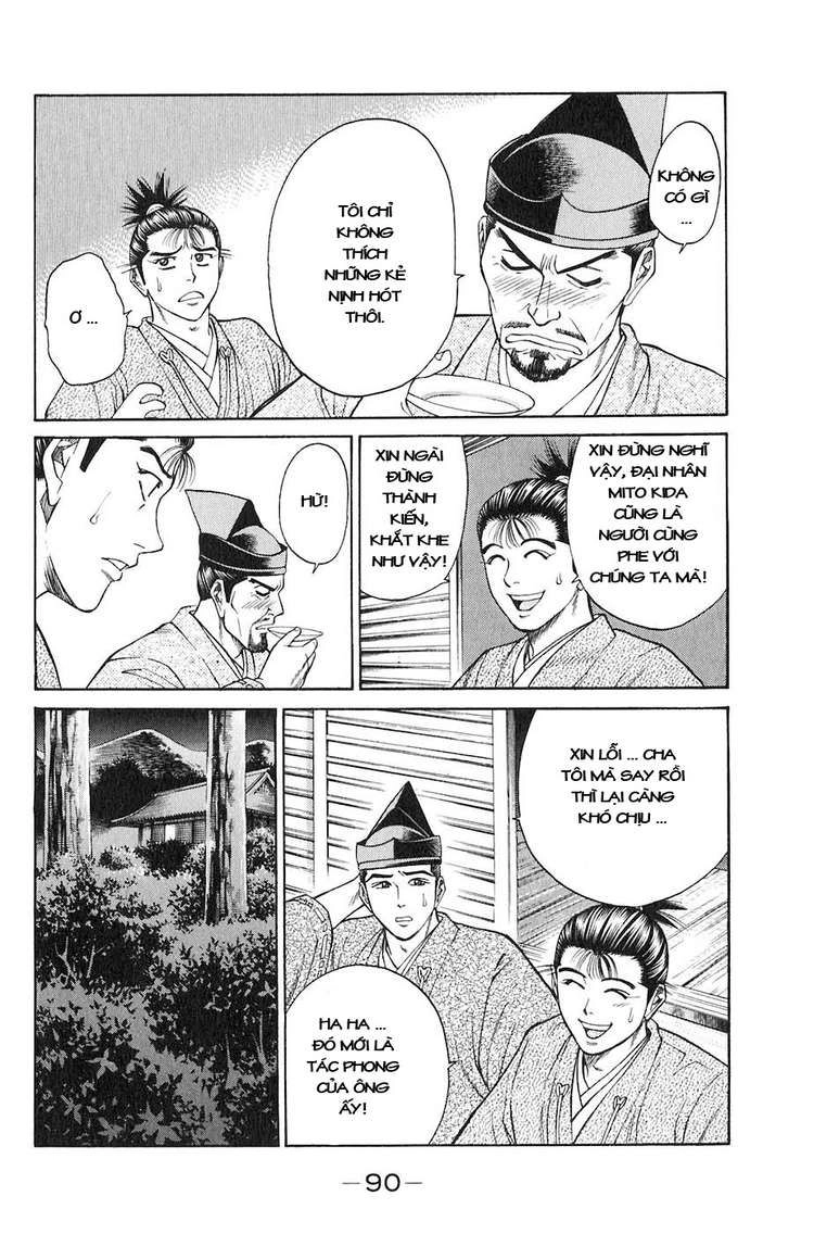 Sơn Tặc Vương Seyu Chapter 29 - 39