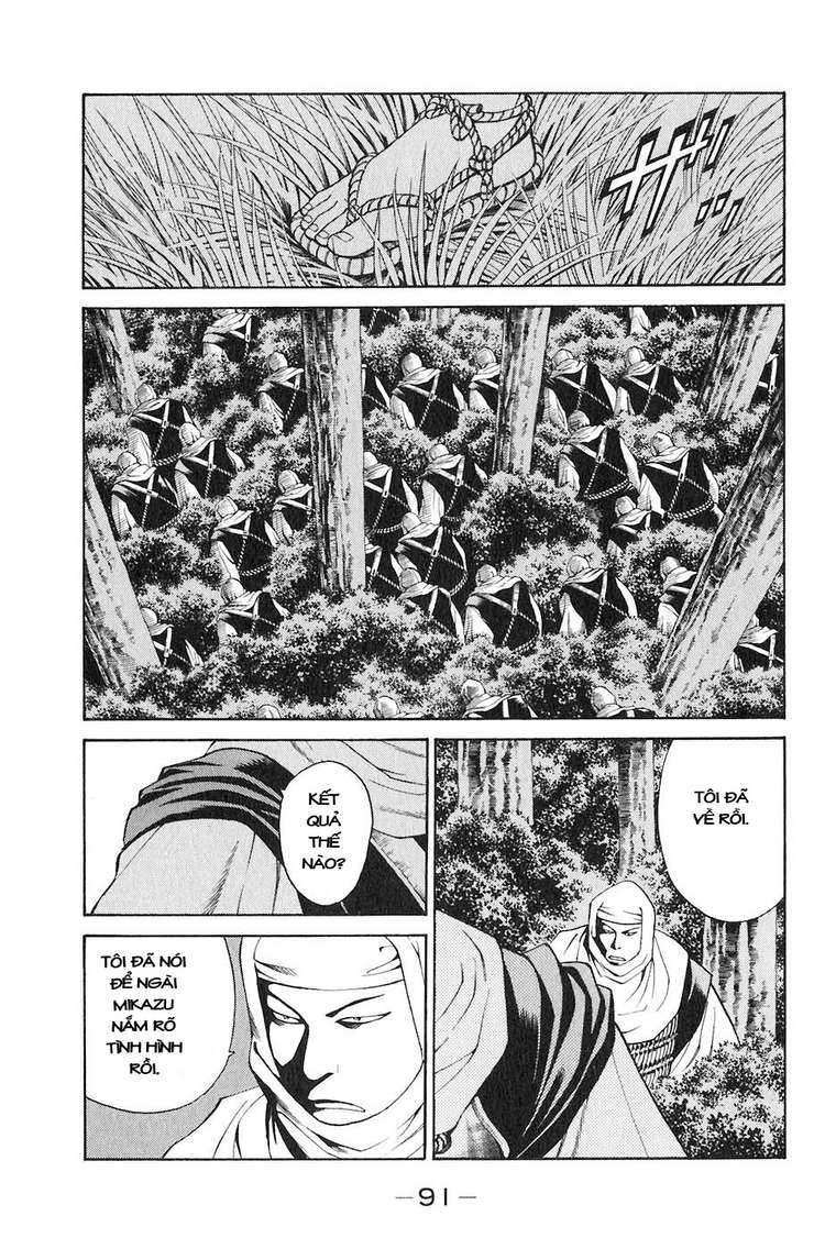 Sơn Tặc Vương Seyu Chapter 29 - 40