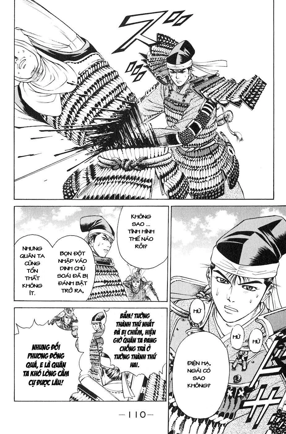 Sơn Tặc Vương Seyu Chapter 30 - 14