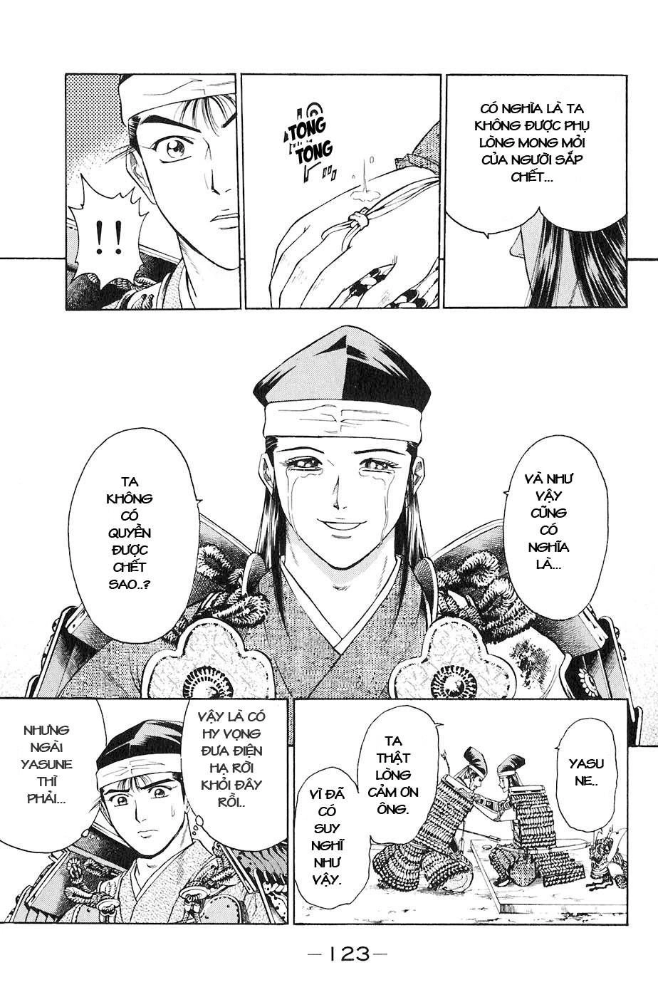 Sơn Tặc Vương Seyu Chapter 30 - 27