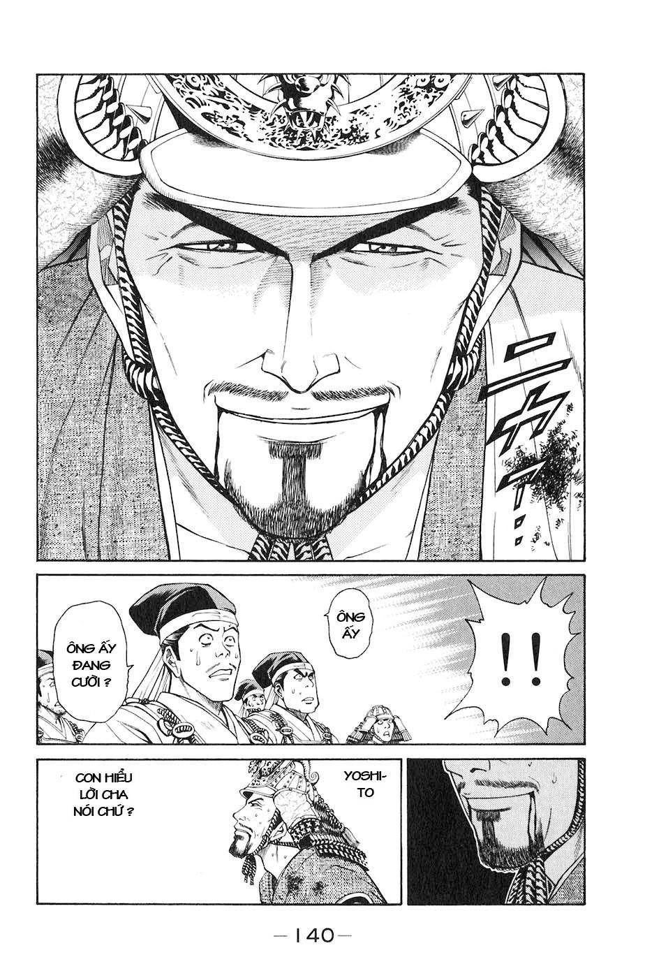 Sơn Tặc Vương Seyu Chapter 30 - 44