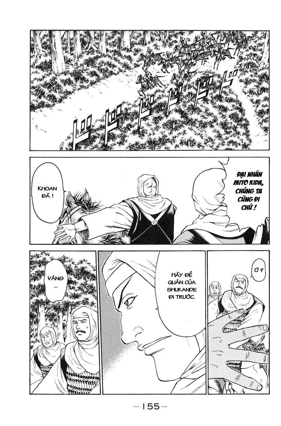 Sơn Tặc Vương Seyu Chapter 31 - 11