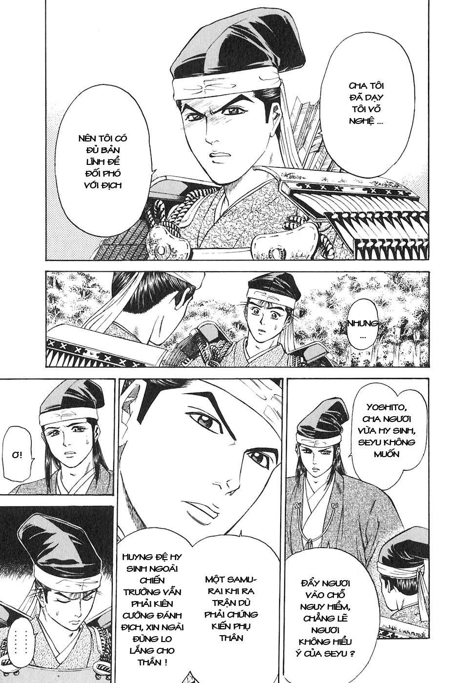 Sơn Tặc Vương Seyu Chapter 31 - 19