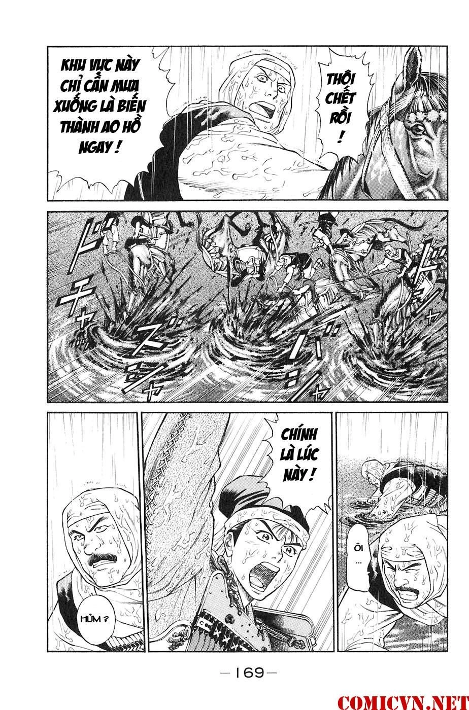 Sơn Tặc Vương Seyu Chapter 31 - 25