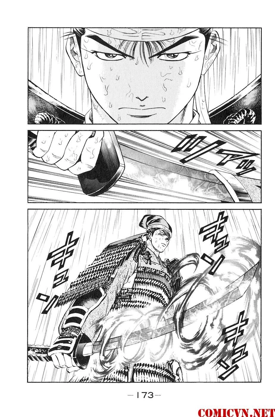 Sơn Tặc Vương Seyu Chapter 31 - 29