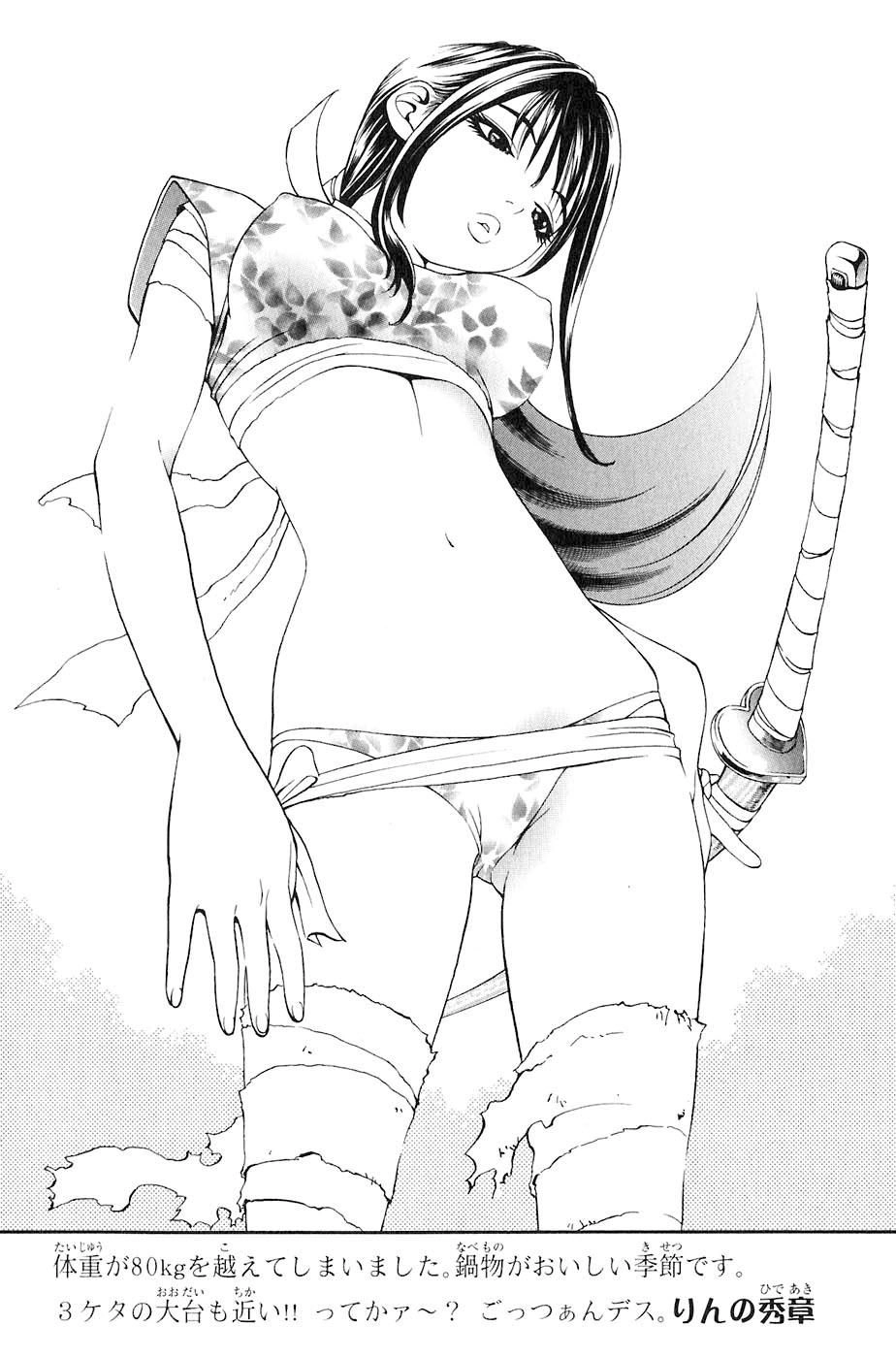 Sơn Tặc Vương Seyu Chapter 31 - 50