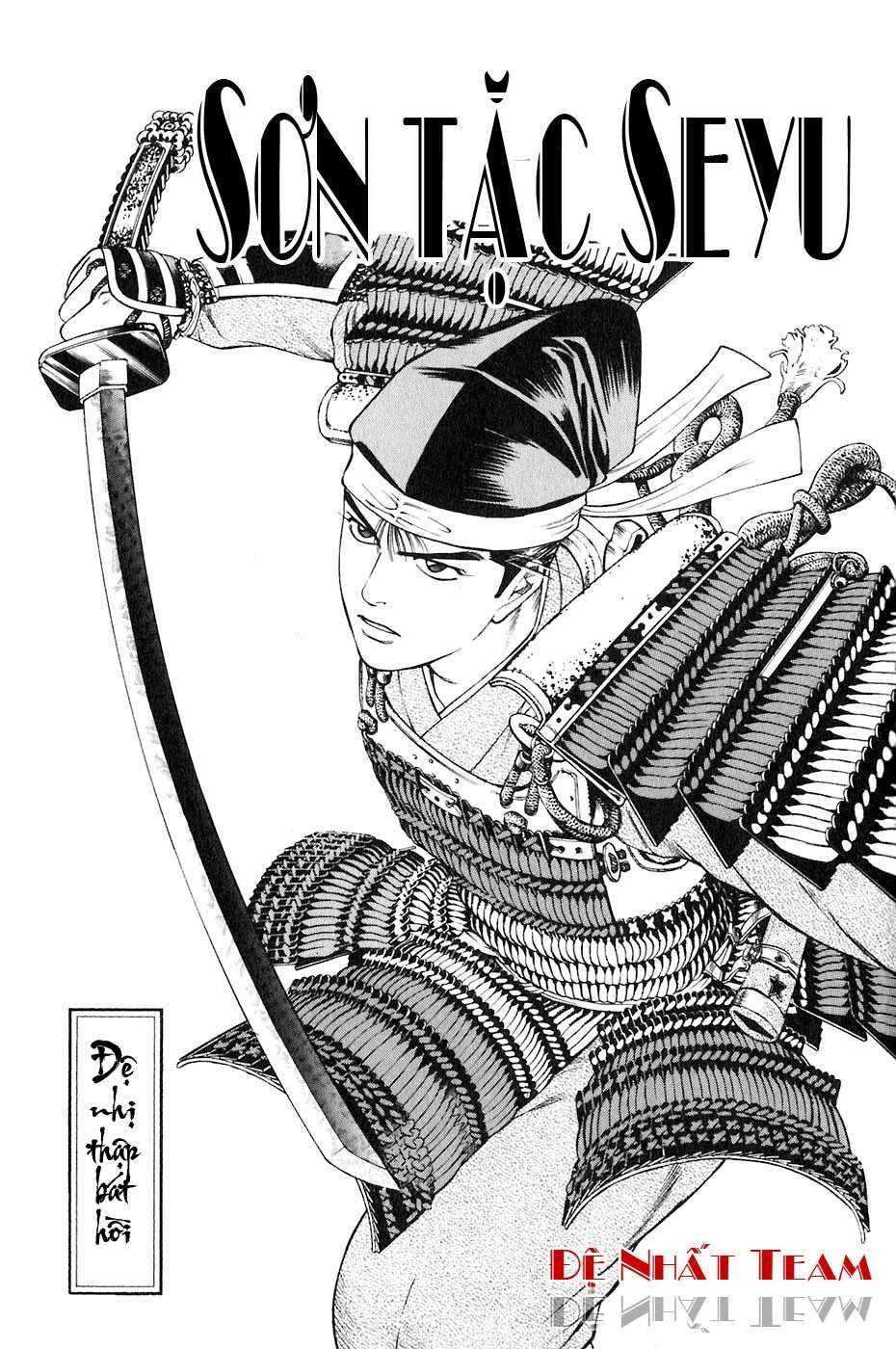 Sơn Tặc Vương Seyu Chapter 32 - 6