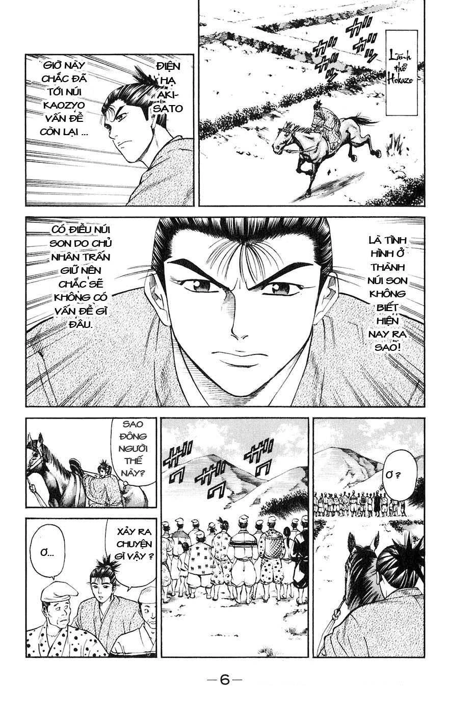 Sơn Tặc Vương Seyu Chapter 32 - 11