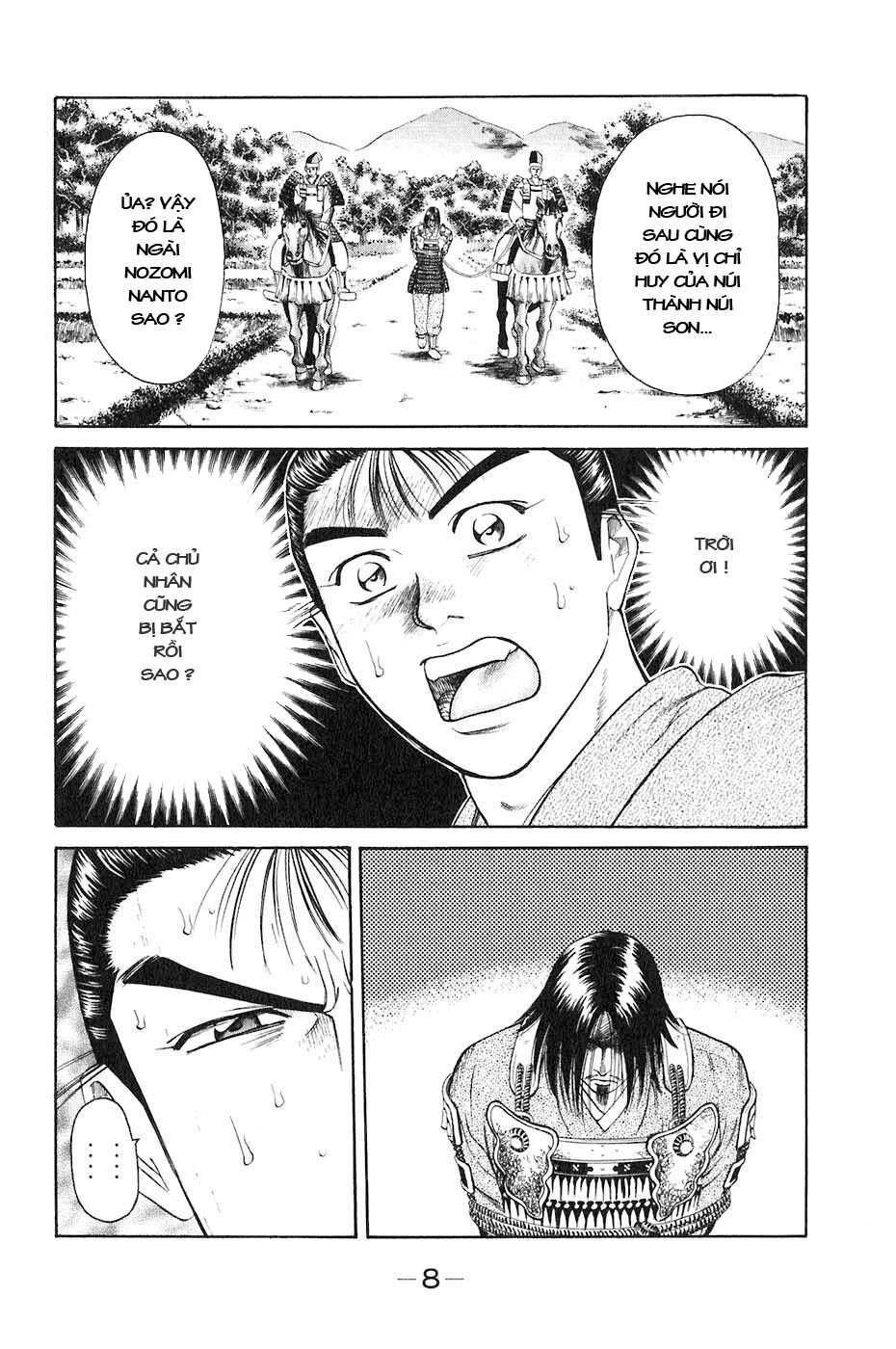 Sơn Tặc Vương Seyu Chapter 32 - 13