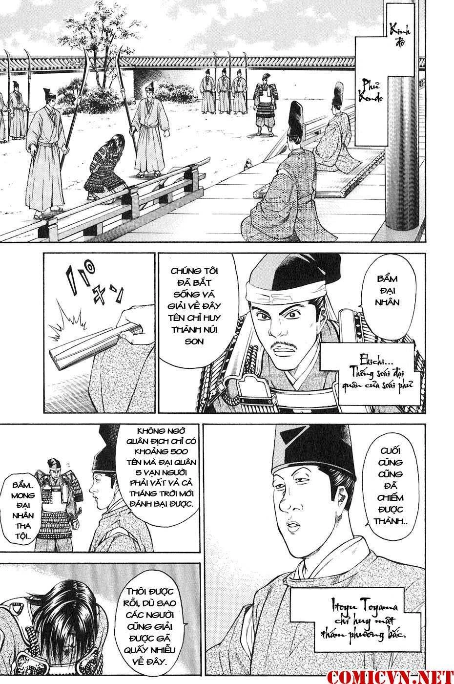 Sơn Tặc Vương Seyu Chapter 32 - 14