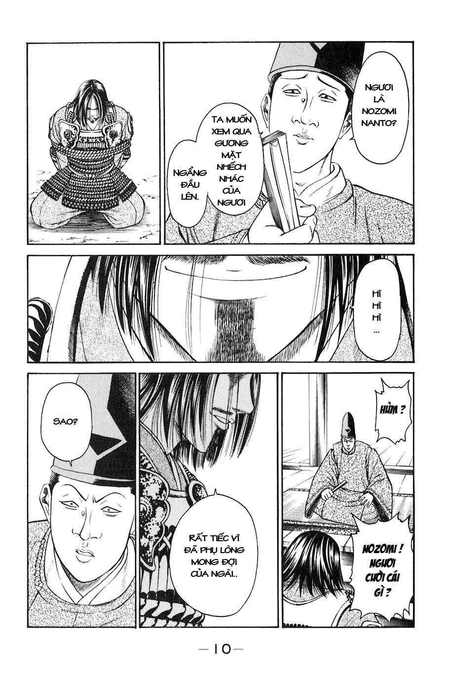 Sơn Tặc Vương Seyu Chapter 32 - 15