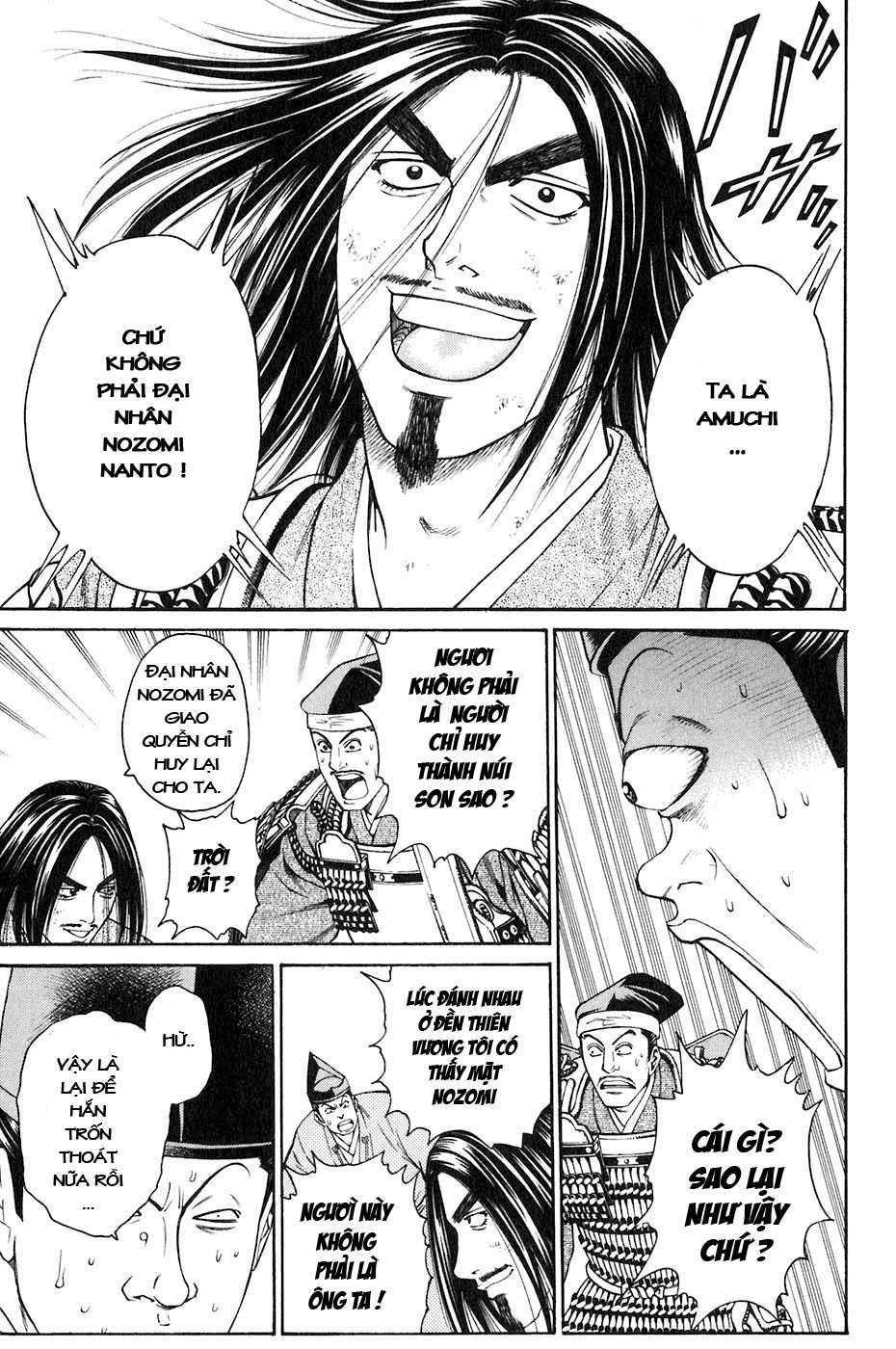 Sơn Tặc Vương Seyu Chapter 32 - 16