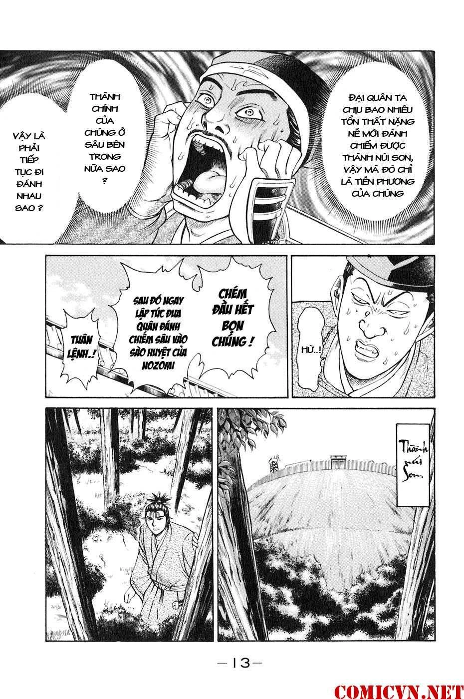 Sơn Tặc Vương Seyu Chapter 32 - 18