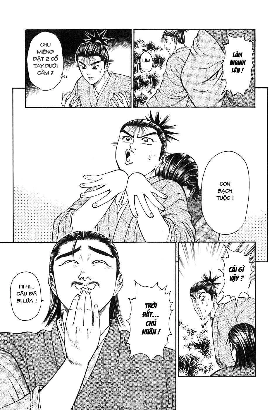 Sơn Tặc Vương Seyu Chapter 32 - 20