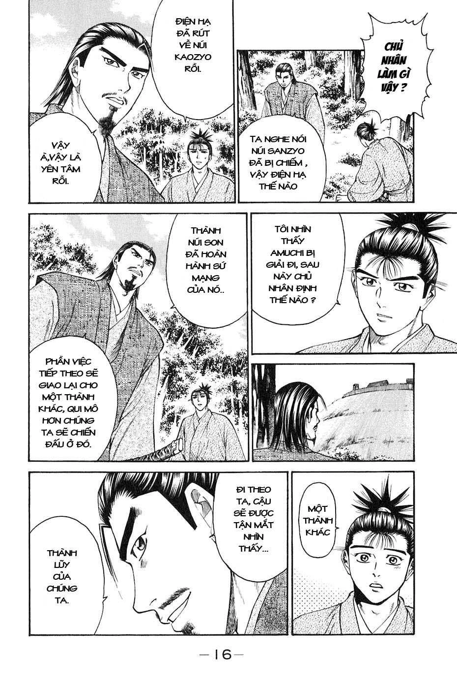 Sơn Tặc Vương Seyu Chapter 32 - 21