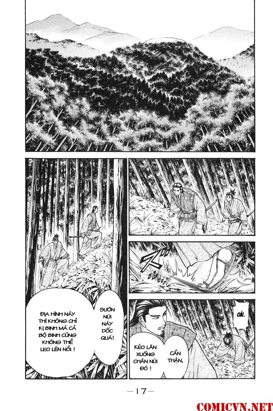 Sơn Tặc Vương Seyu Chapter 32 - 22