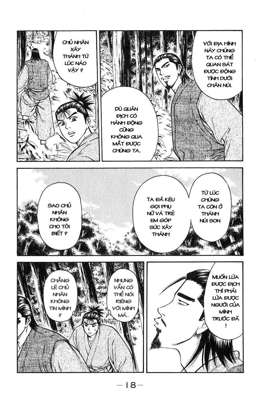 Sơn Tặc Vương Seyu Chapter 32 - 23