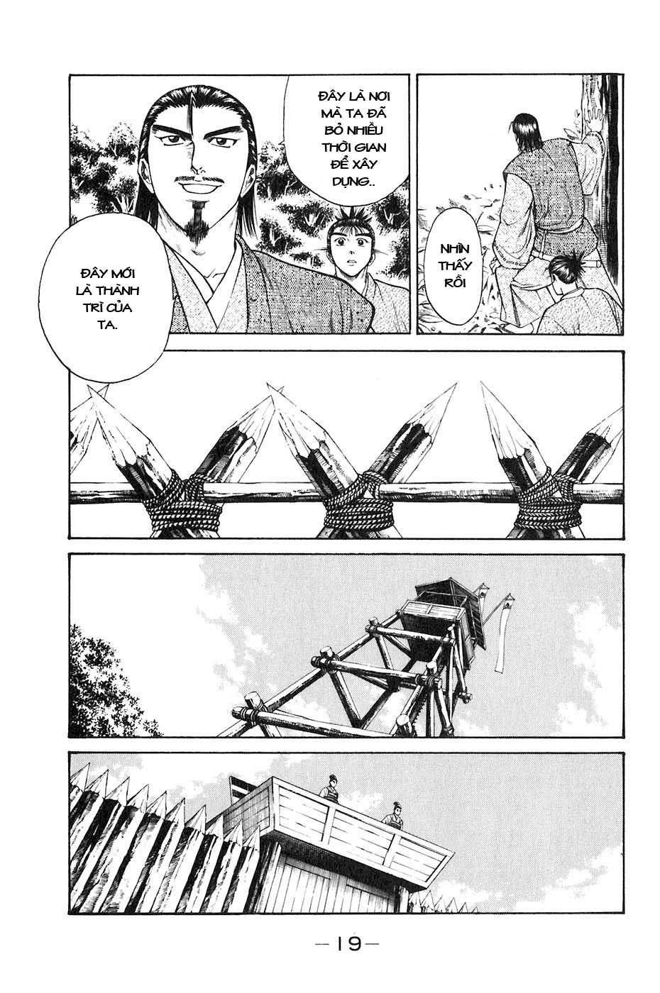 Sơn Tặc Vương Seyu Chapter 32 - 24