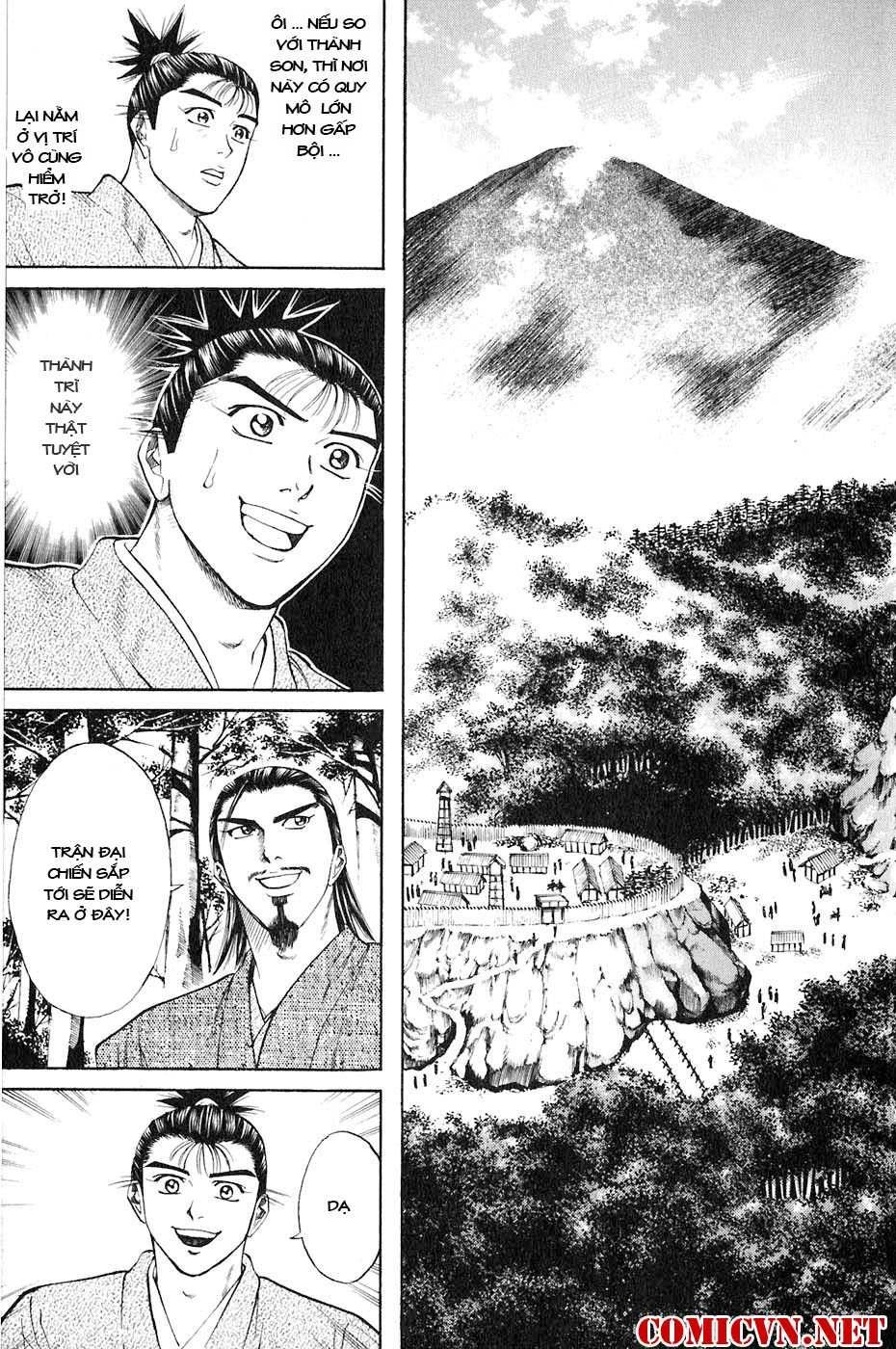 Sơn Tặc Vương Seyu Chapter 32 - 26