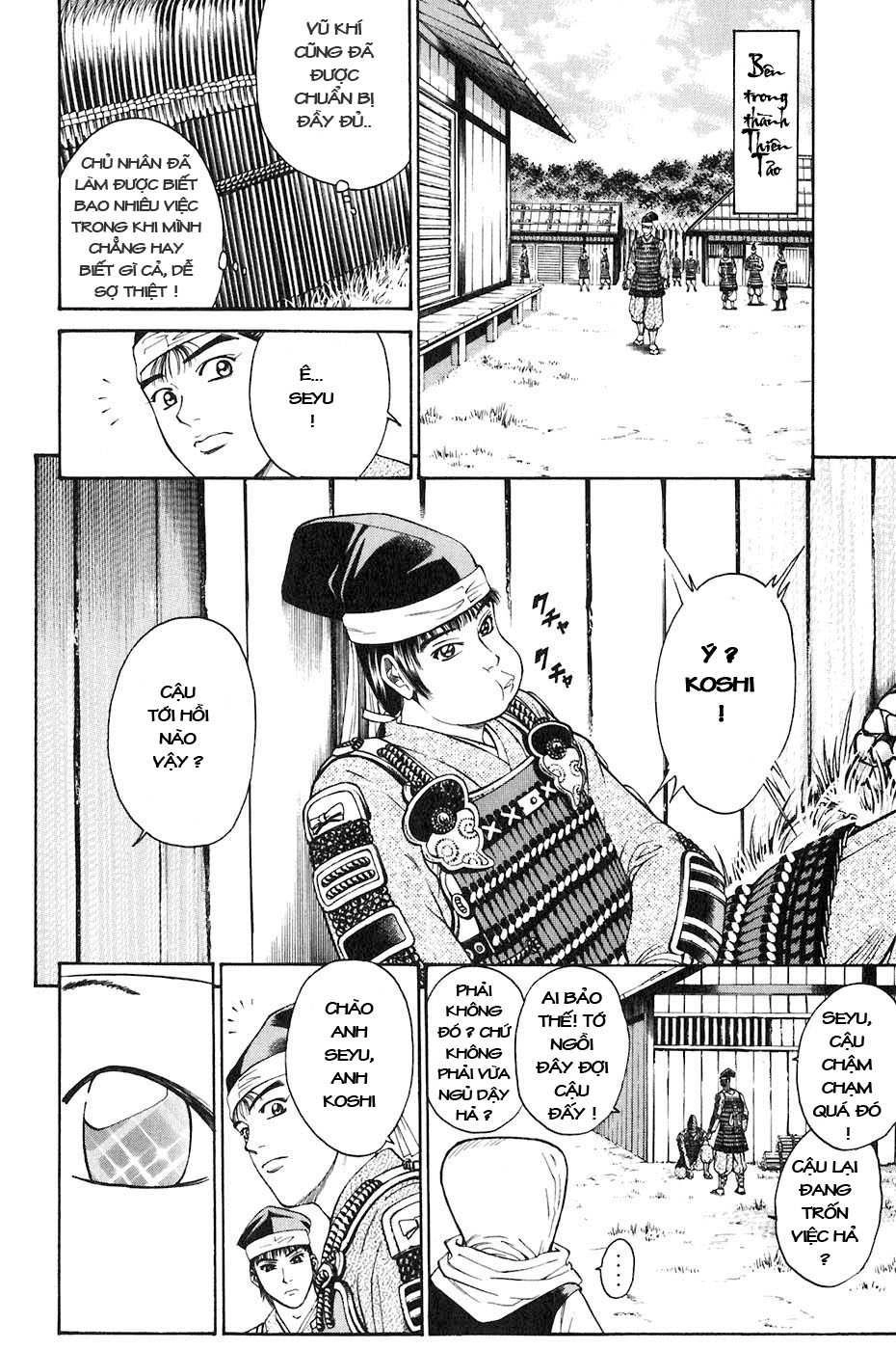 Sơn Tặc Vương Seyu Chapter 32 - 27