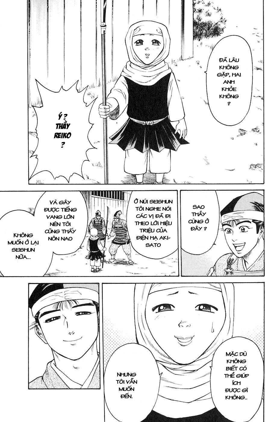 Sơn Tặc Vương Seyu Chapter 32 - 28