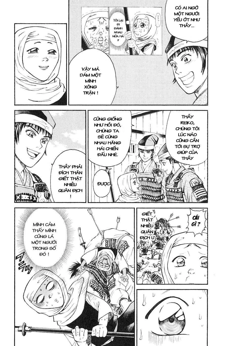 Sơn Tặc Vương Seyu Chapter 32 - 29