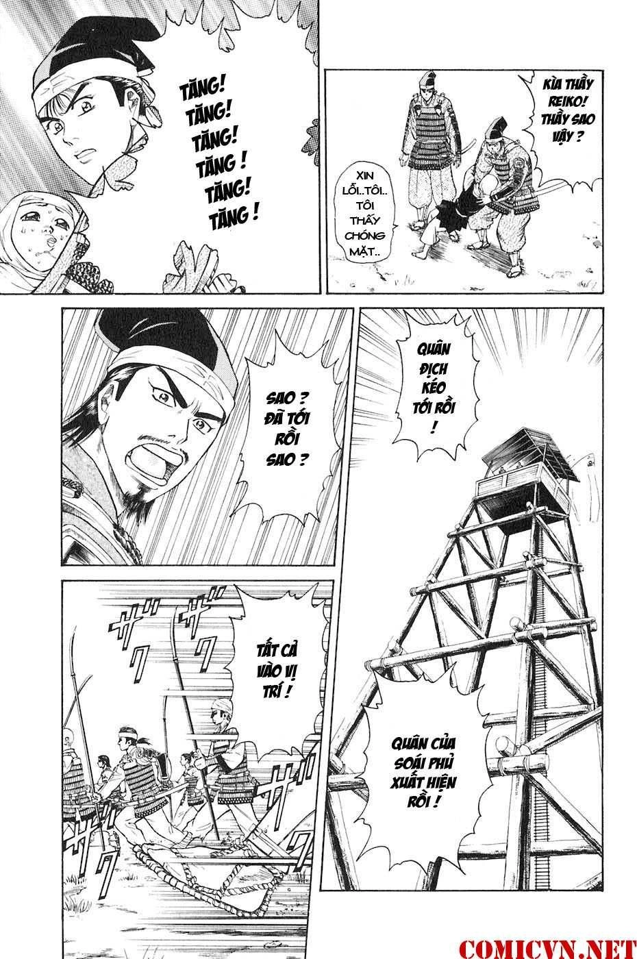 Sơn Tặc Vương Seyu Chapter 32 - 30