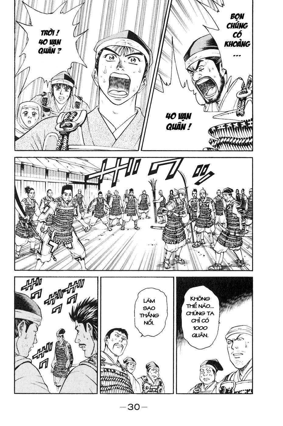 Sơn Tặc Vương Seyu Chapter 32 - 35