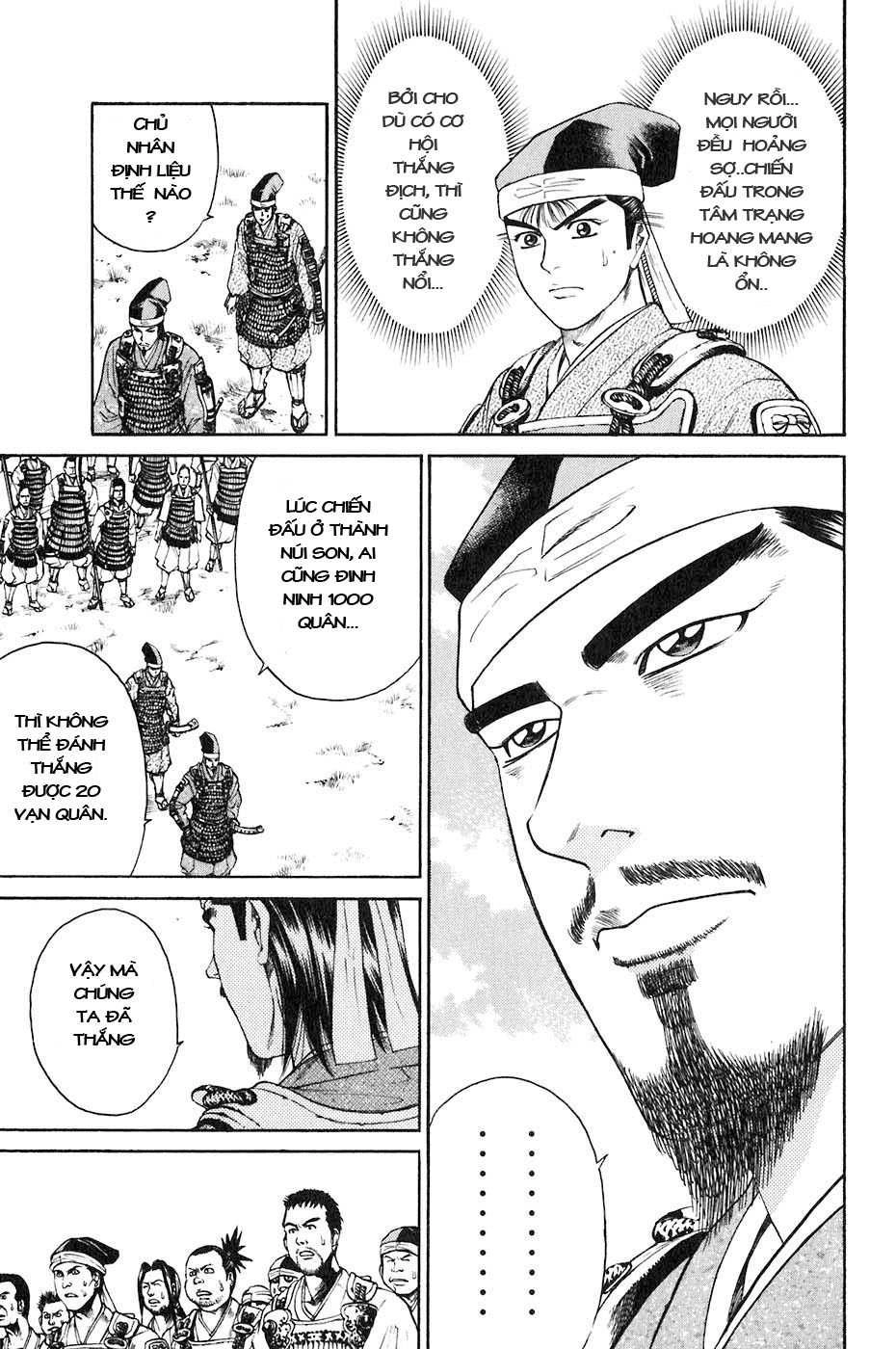 Sơn Tặc Vương Seyu Chapter 32 - 36