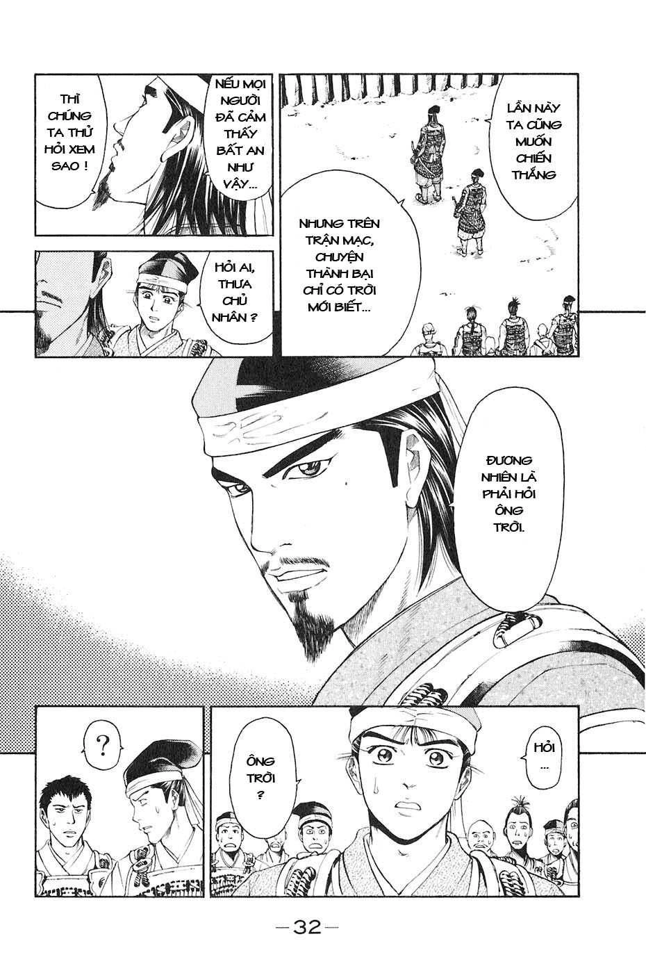 Sơn Tặc Vương Seyu Chapter 32 - 37