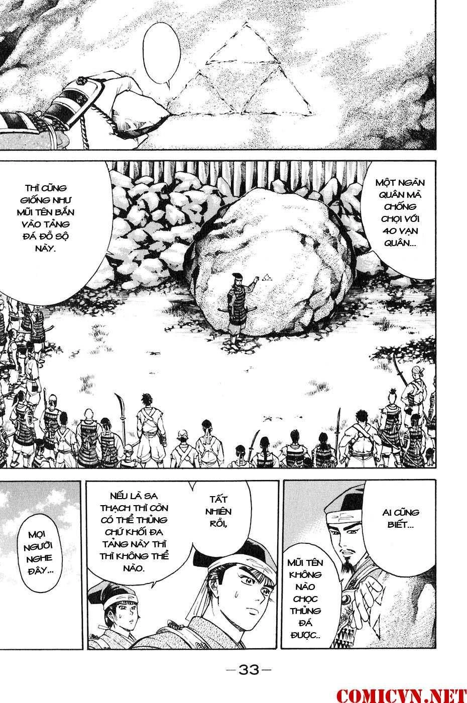 Sơn Tặc Vương Seyu Chapter 32 - 38