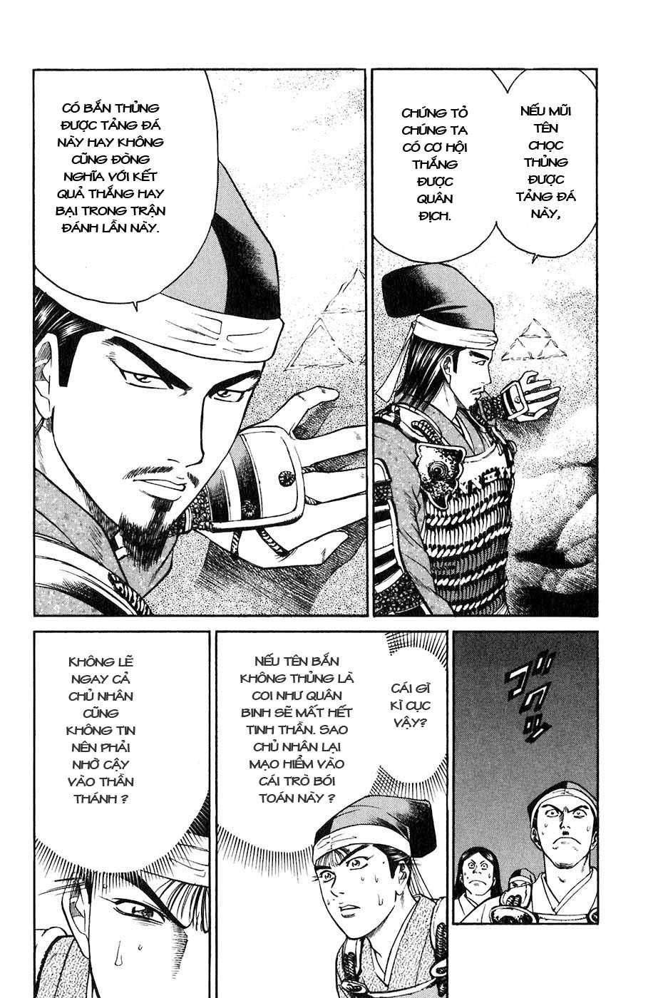 Sơn Tặc Vương Seyu Chapter 32 - 39