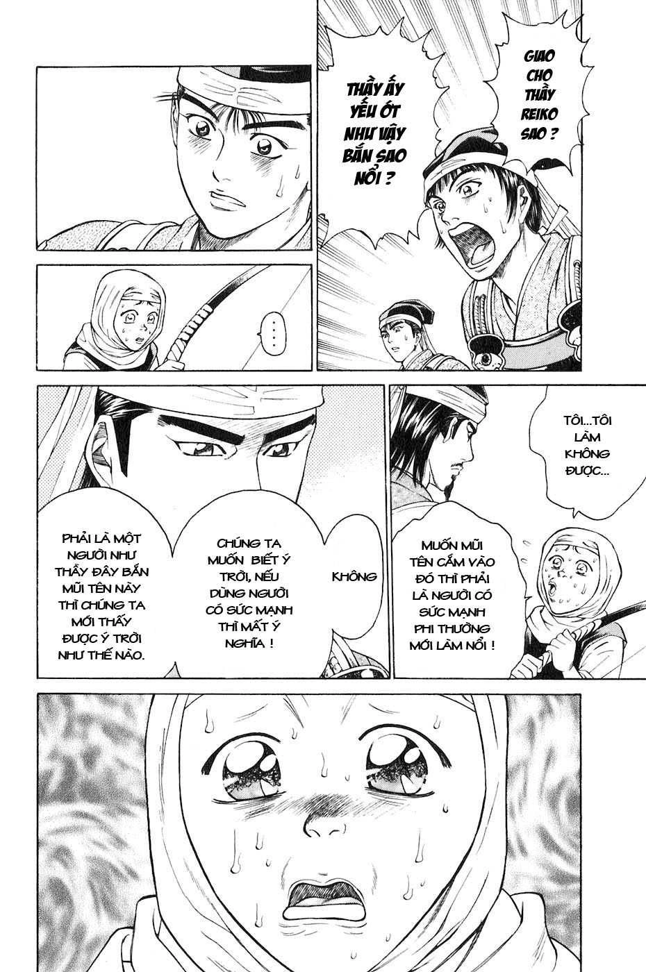 Sơn Tặc Vương Seyu Chapter 32 - 41