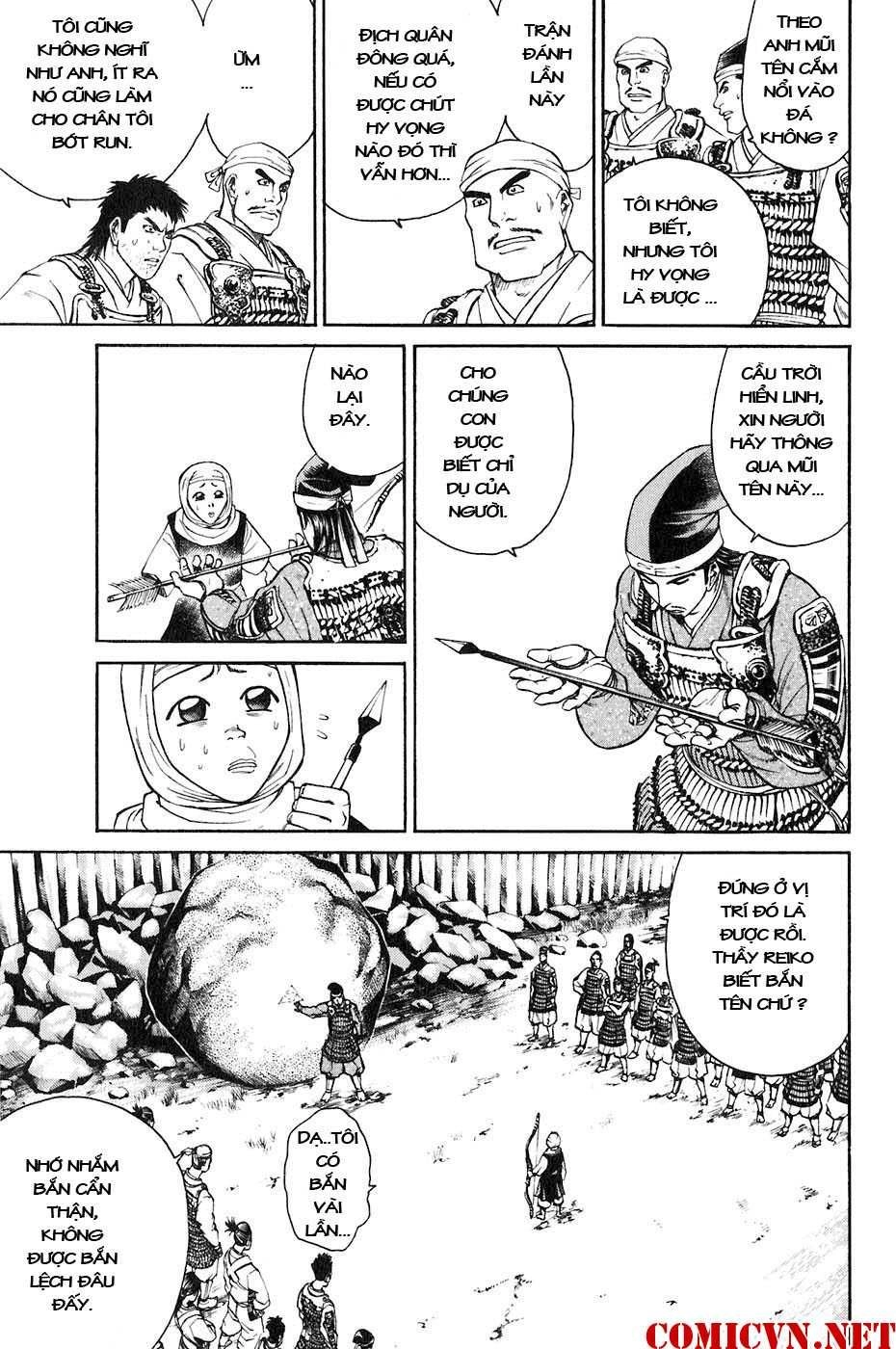 Sơn Tặc Vương Seyu Chapter 32 - 42