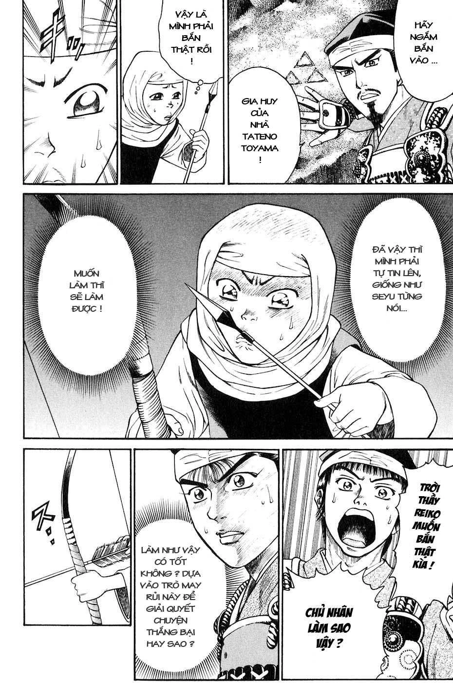 Sơn Tặc Vương Seyu Chapter 32 - 43