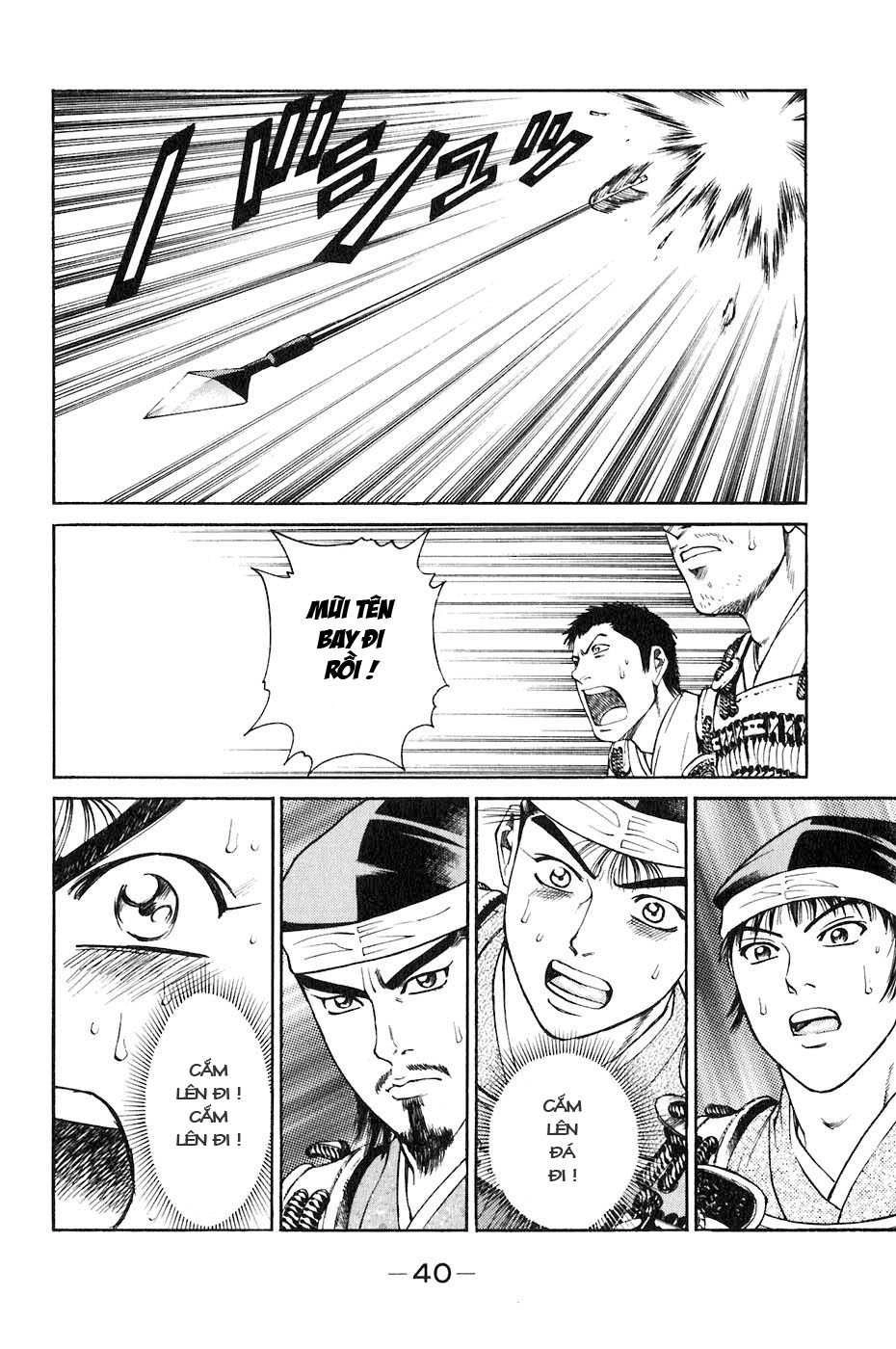 Sơn Tặc Vương Seyu Chapter 32 - 45