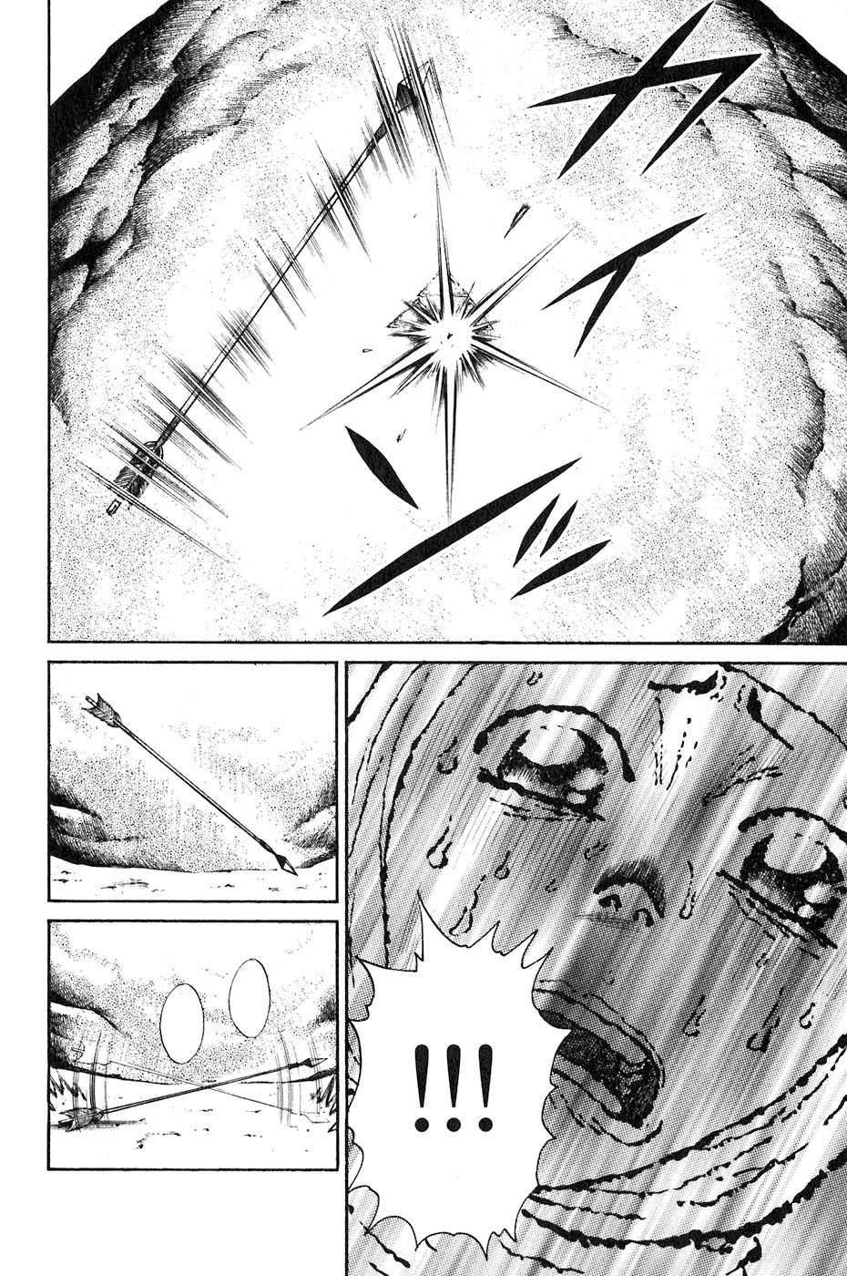 Sơn Tặc Vương Seyu Chapter 32 - 47