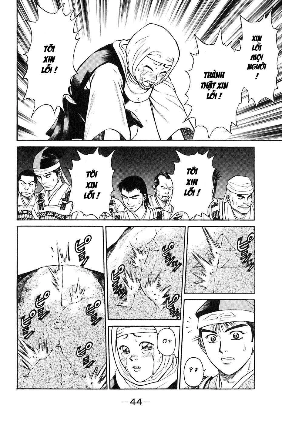 Sơn Tặc Vương Seyu Chapter 32 - 49