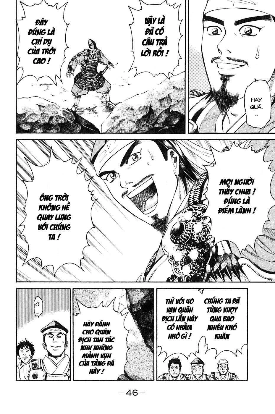 Sơn Tặc Vương Seyu Chapter 32 - 51