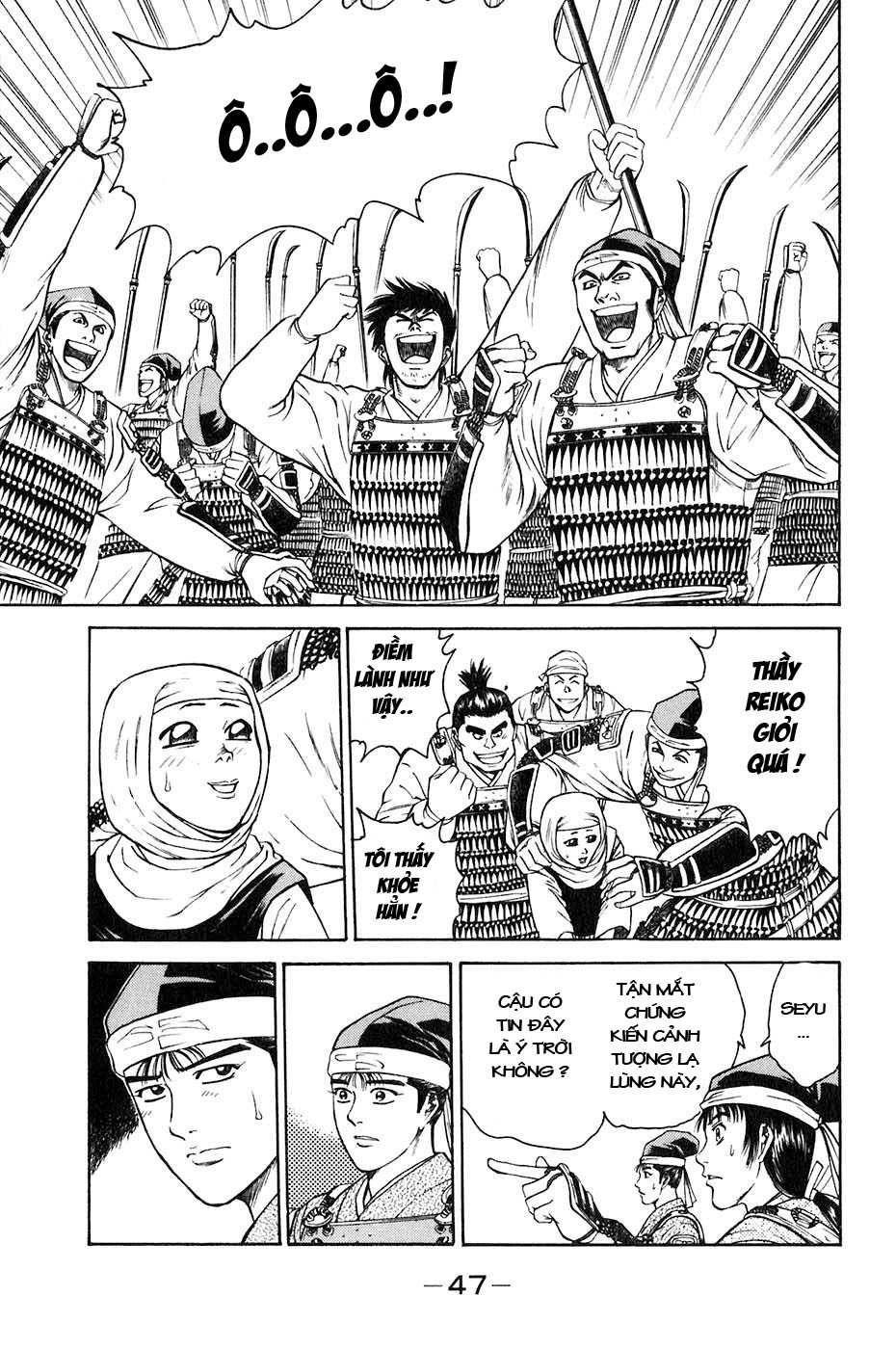 Sơn Tặc Vương Seyu Chapter 32 - 52