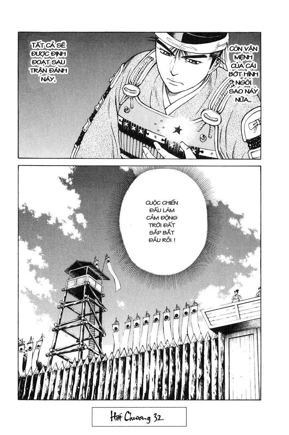 Sơn Tặc Vương Seyu Chapter 32 - 55